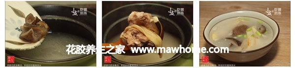 球參花膠排骨湯的做法步驟4