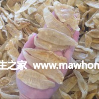 花膠海參湯的做法2