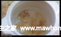 冰糖蓮子花膠的做法