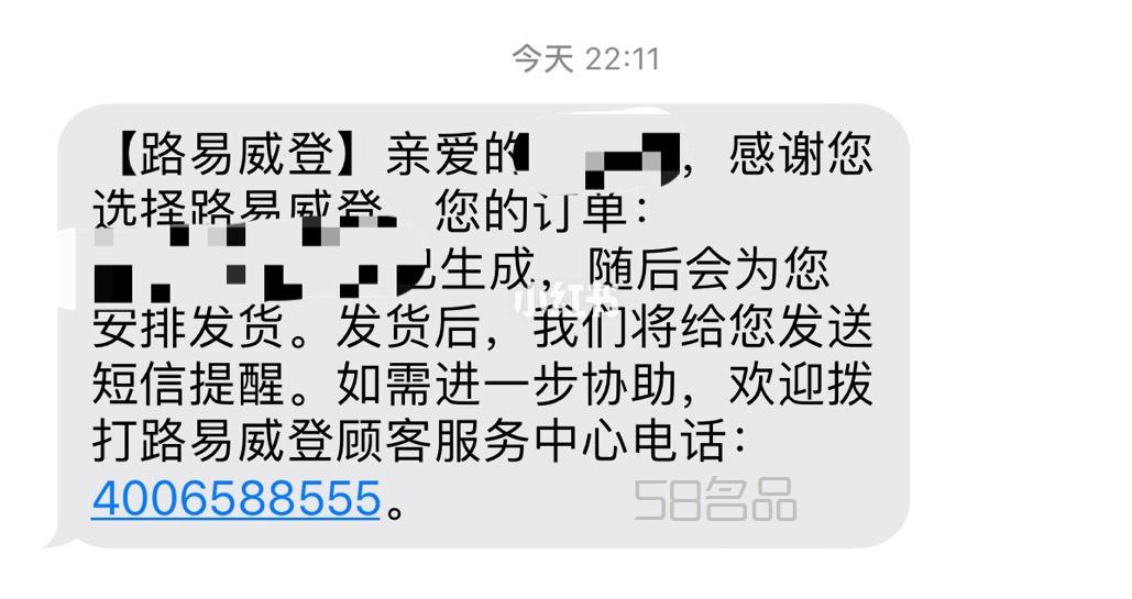 lv迷你小麻將包畢業～～,lv經典男款錢包