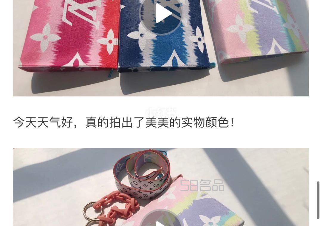 誰能告訴我 LV 2022盥洗包到底有沒有這款,lv m40146
