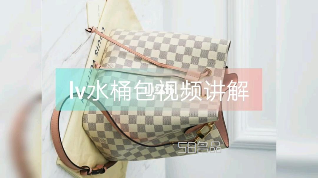 lv水桶包視頻講解,2012款lv格子男士胸包