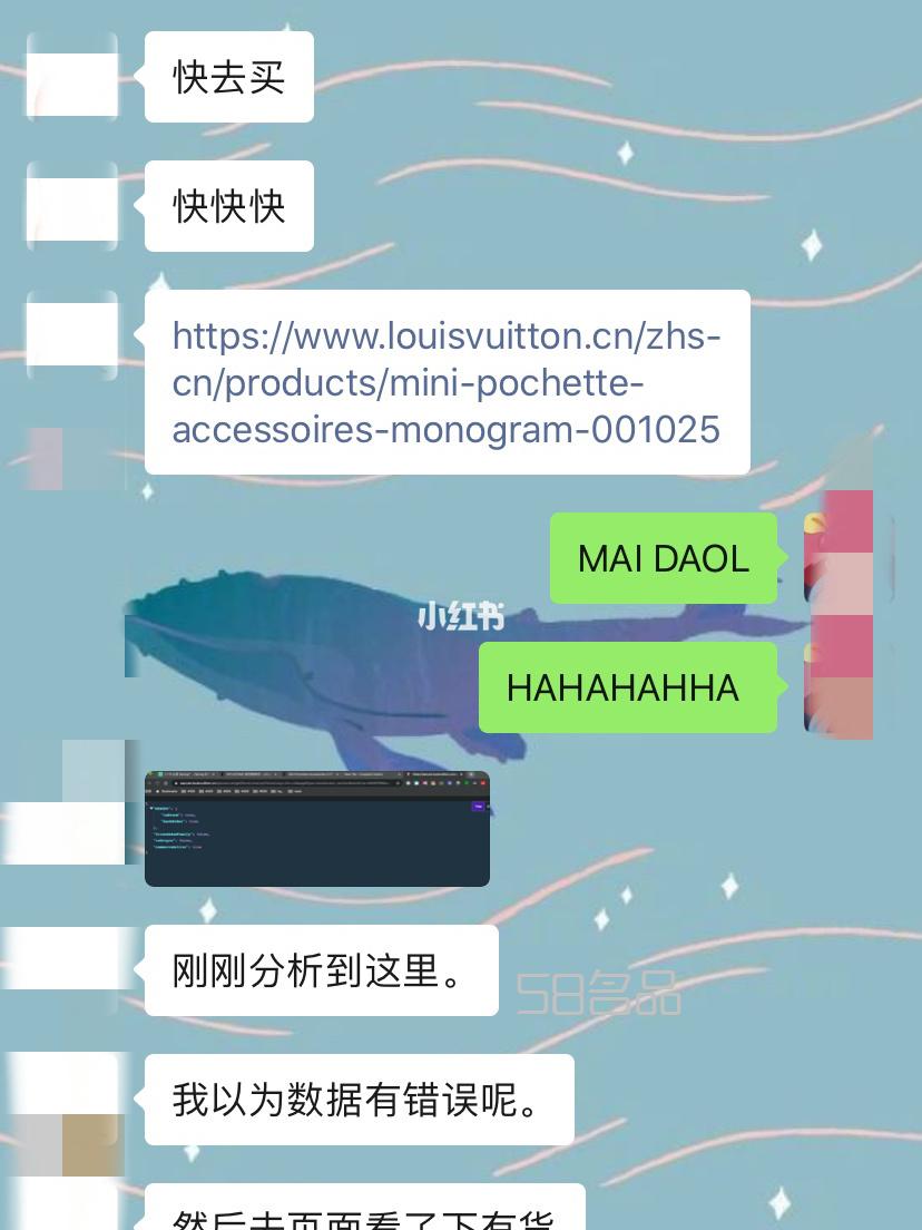LV小麻將包買得有點輕松,lv大方巾簡單圍