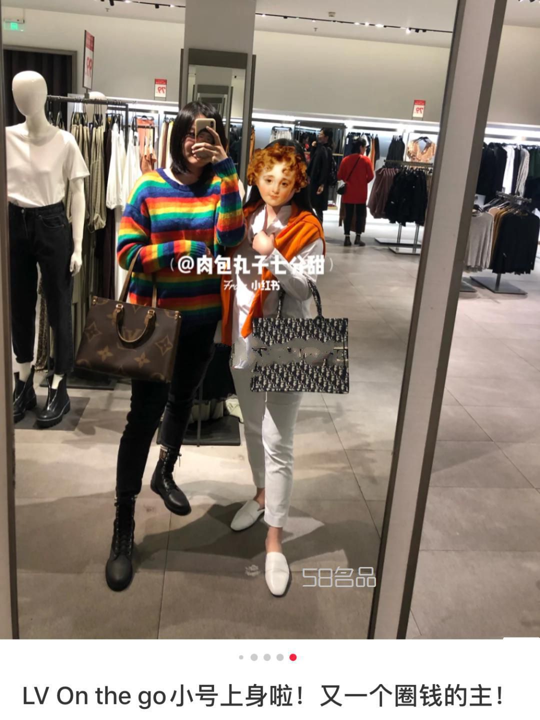 想買個老師上班用包 lv還是Dior？,lv手鏈專柜價格及圖片