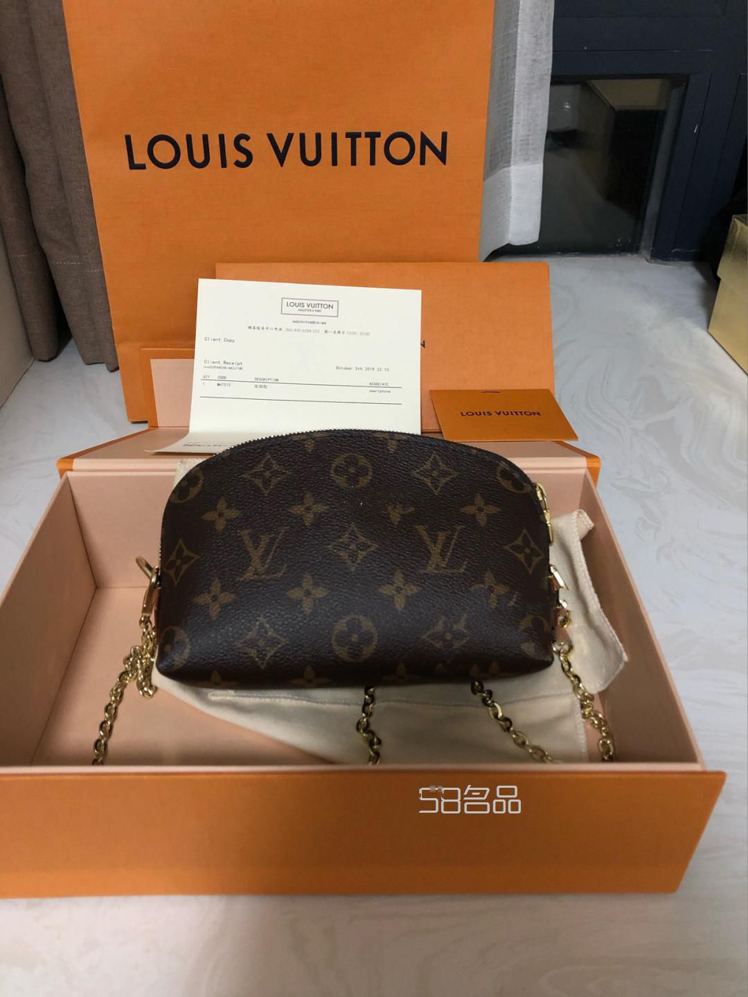 Lv 化妝包小號,lv錢包大全
