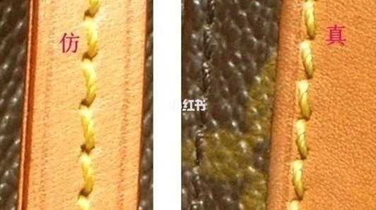 鑒定lv的粉包真假,lv alma 國內 價格