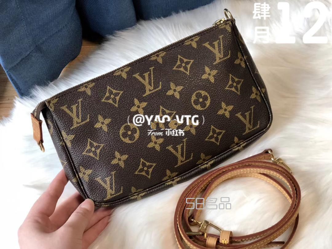 LV老花麻將包～長肩帶,lv帆布斜挎包