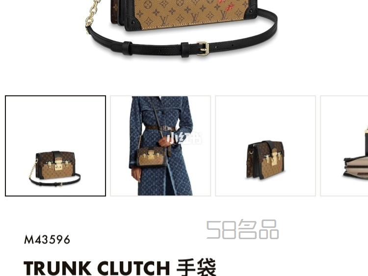 Lv 熱門包包,lv羊絨披肩
