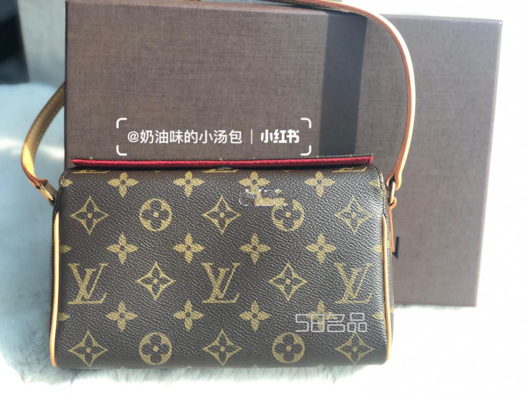 我的中古包之lv表參道盒子,lv的錢包好不好