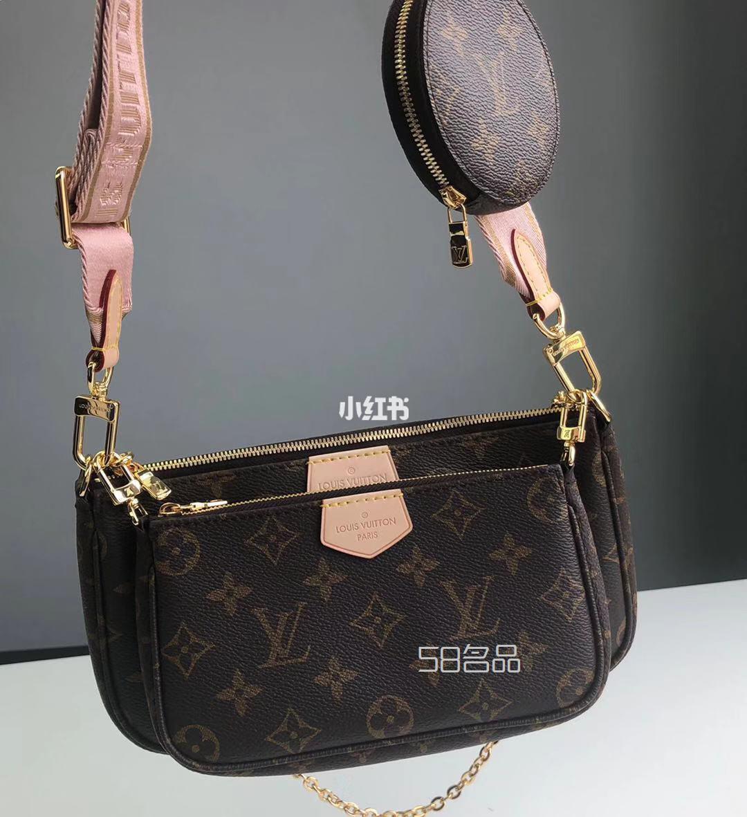 Lv麻將包,lv 漆皮 真假