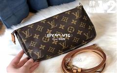 透露lv老花麻將包多少錢,lv的麻將包是哪