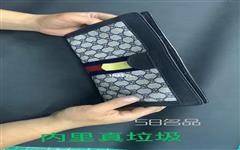 小知識分享:lv包包內里紅色布掉色為什么