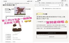 lv五合一麻將包價格,lv麻將包五合一尺寸