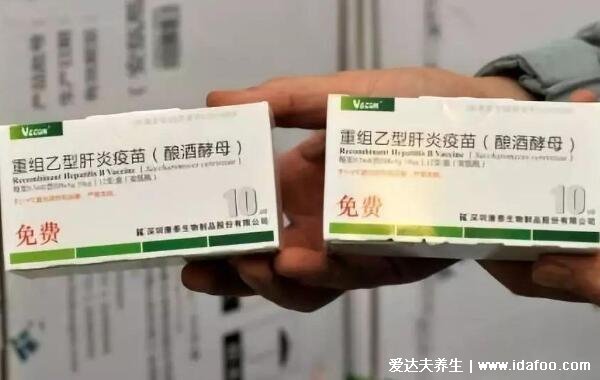 乙肝疫苗多少錢，要看國產進口以及劑量(成人進口100到200元)