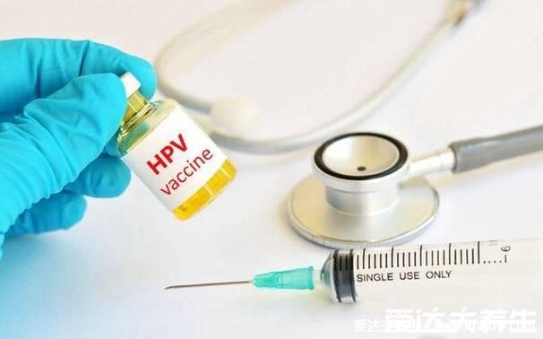 打了九價疫苗懊悔了，接種疫苗后不代表一勞永逸(10種情況不能打)