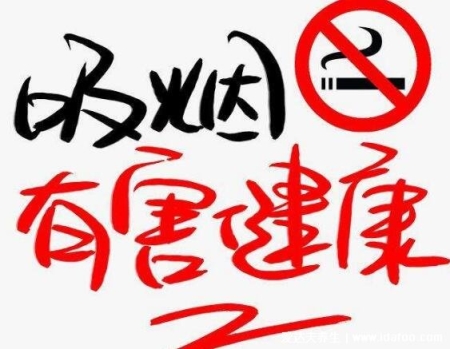 長期抽電子煙體檢報告出來了，吸煙者及身邊人可發生肺結節(不可輕視)