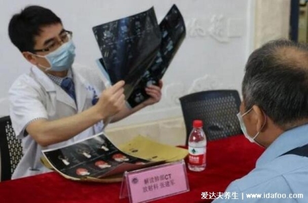 長期抽電子煙體檢報告出來了，出現多個良性肺部結節(警惕癌變)