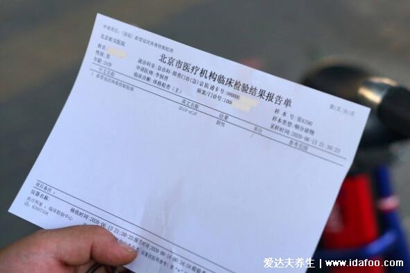 核酸檢測陰性是不是就沒事了，沒事但仍有感染風險(有假陰性的可能)