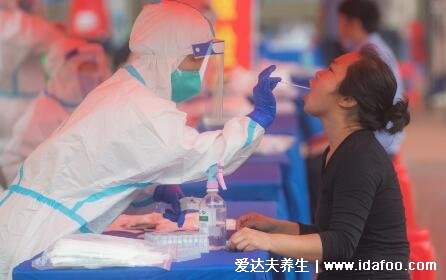 自費核酸檢測一次多少錢，公立醫療機構收費幾十/民營不超160元
