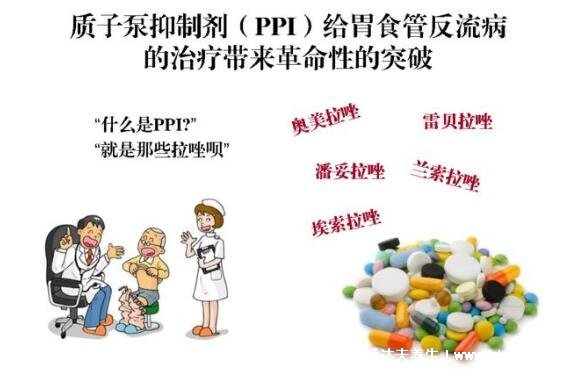 為什么不建議年輕人做碳14，有少許輻射兒童孕婦不宜做(碳13更安全)