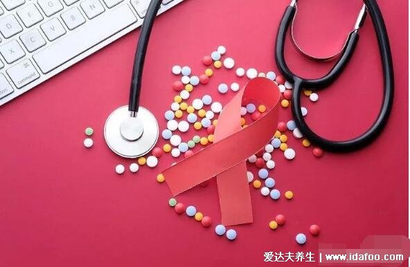 一個月不發燒基本排除艾滋病，不準確潛伏期可達15年(信任檢測結果)