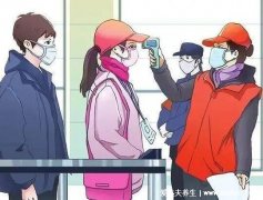 沒接觸過隔離多少天才能解除隔離(密切接