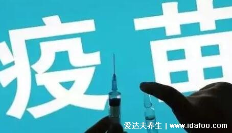 第三針疫苗可以推遲多久打，加強針最遲不超過30天(附間隔時間)