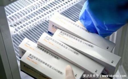 第三針新冠疫苗與第二針間隔多長時間，加強針必須滿6個月