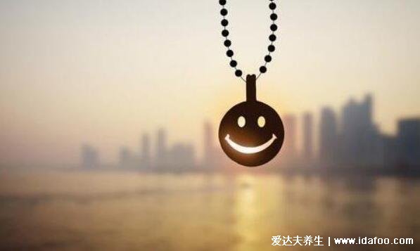 醫院專用版抑郁測試，SDS抑郁癥官方測試題(20分以上重度抑郁)