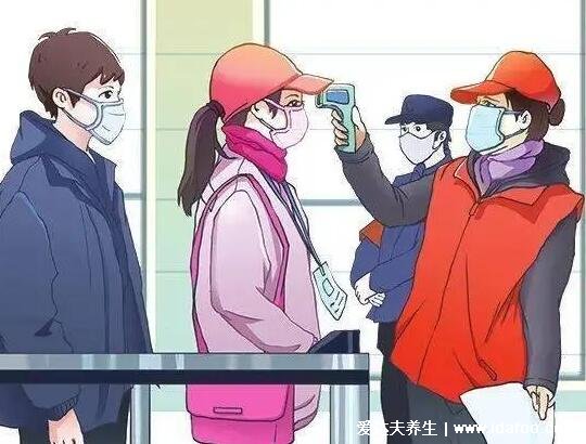 次密切接觸者需要隔離多久，集中隔離7天/14天(詳細判定原則)
