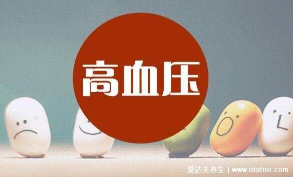 一分鐘降血壓妙招，經常按揉人體3個降壓點(附穴位圖解及按摩法)