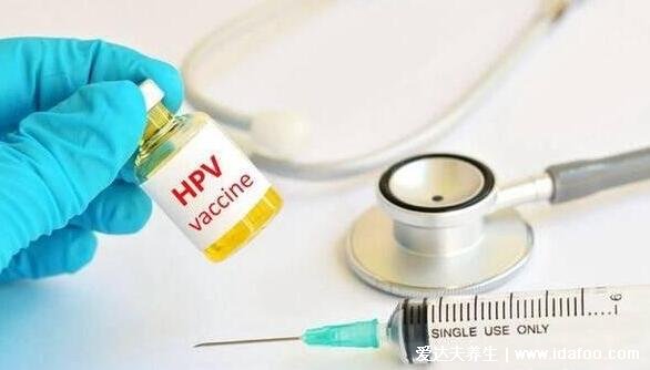 為啥說HPV二價比四價效果好，醫生不推薦打四價疫苗的真相
