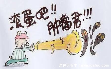 盡量不要和癌癥患者密切接觸，胃癌當心幽門螺旋桿菌傳染(4種癌) 