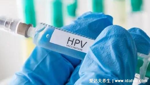 hpv疫苗怎么預約在哪里預約，微信本地寶/支付寶上直接預約