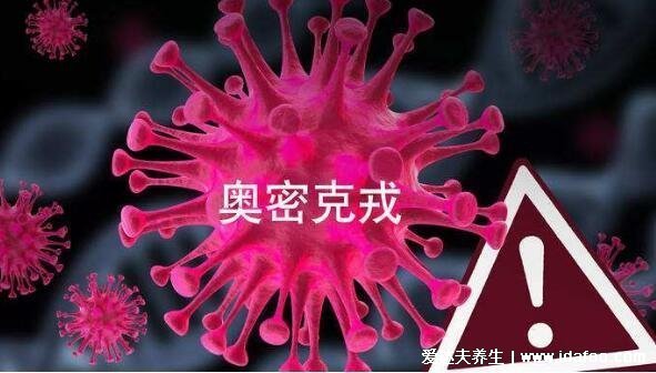 新冠肺炎一開始會嗓子疼嗎，還有干咳發熱乏力癥狀(和感冒區分)
