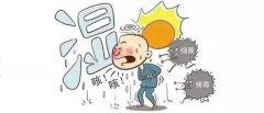 皮膚濕疹、出油多？是濕氣太重了！6月一