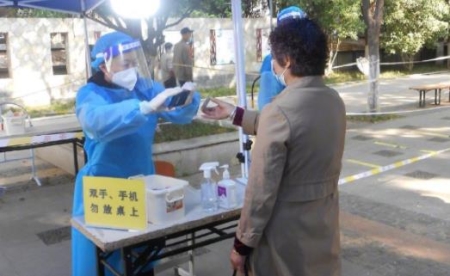 怎樣查最新核酸檢測結果 為什么查不到最新的核酸檢測結果