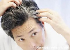 8個因素催生白發，快看你中了幾個？中醫