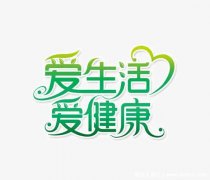 龍石種翡翠生長環境圖片(紅掌的生長環境