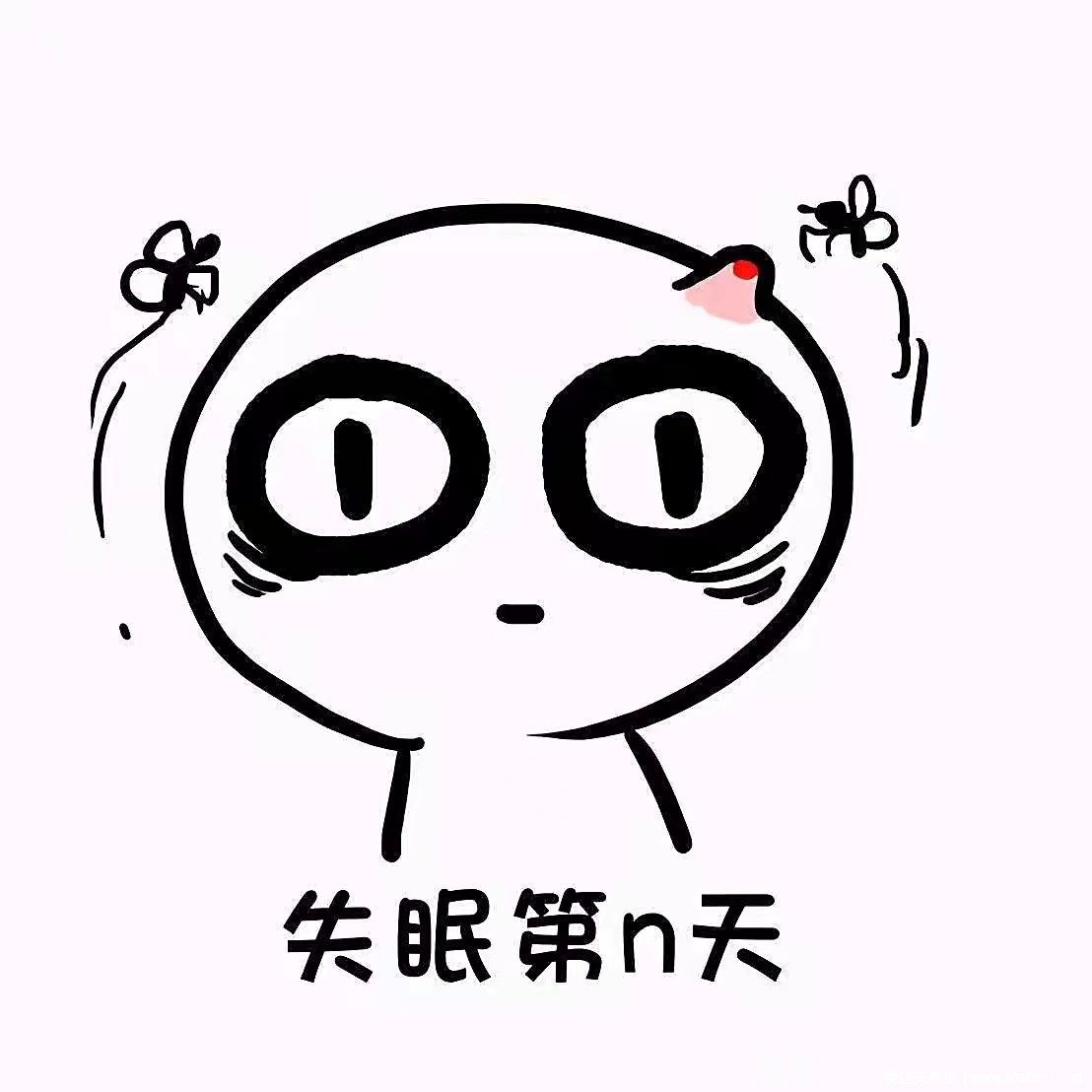 什么是褪黑素？真的能解決失眠嗎？