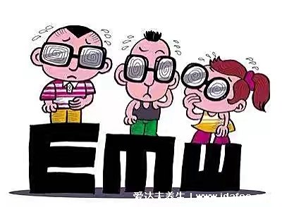  弱視與近視有啥區別？不要讓錯誤認知，耽誤矯正！