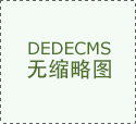 痛經怎么辦緩解疼痛