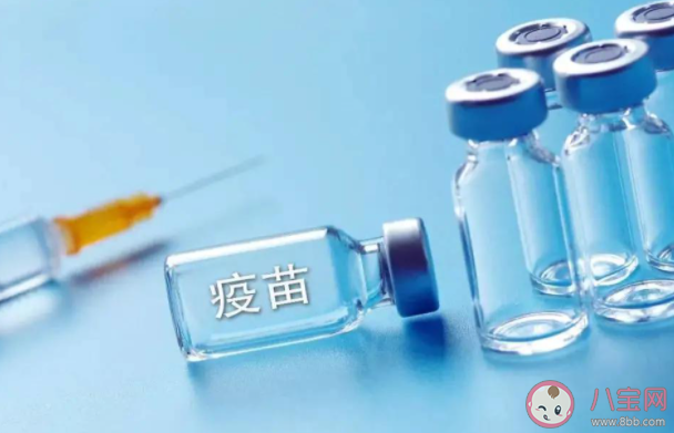 打了新冠疫苗后多長時間才干正常備孕 打新冠疫苗后懷孕了有什么影響