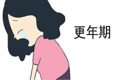 女人到底多少歲算進入更年期呢？做好