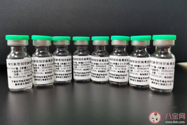關于新冠肺炎疫苗的15個問題解答 新冠疫苗相關問題匯總