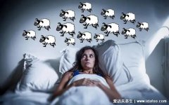 睡不著吃點東西容易入睡(睡覺不香的小妙