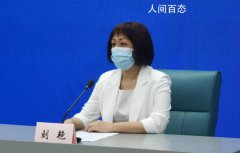 6歲男孩感染新冠后續(上海六歲以下兒童