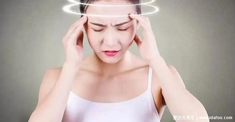 蹲下起來后“頭暈眼黑”，是什么原因導致的？