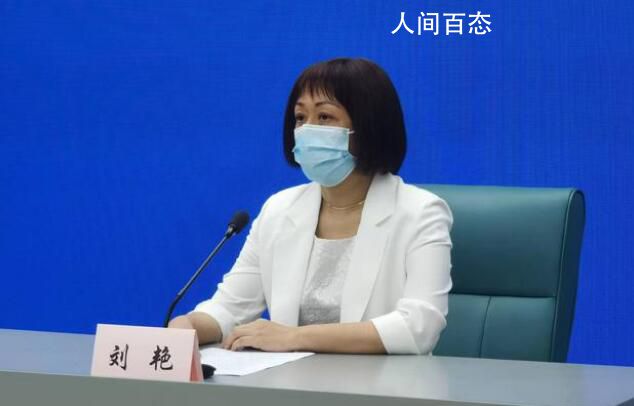 上海6歲男童感染新冠 系從拉薩返滬
