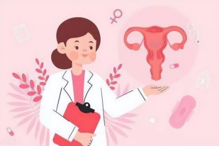 養成三個好習慣讓婦科病遠離